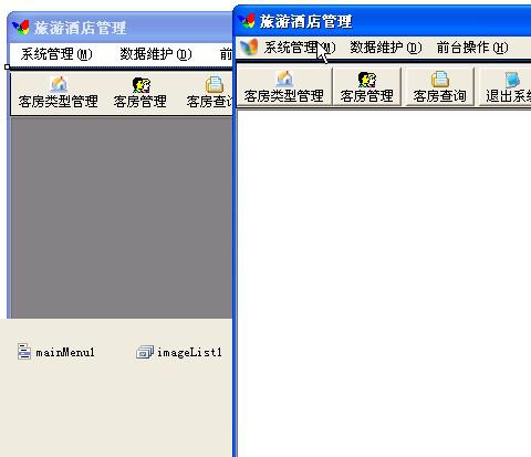 asp.net17526旅游酒店管理系统cs模式计算机毕业设计