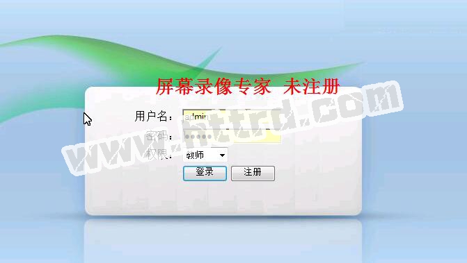 asp.net17112高校在线考试试卷分析题库管理系统（无论文）计算机毕业设计