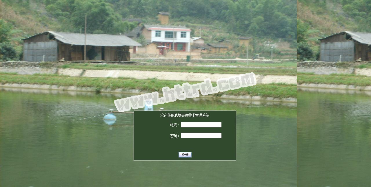 asp.net1738池塘养殖业养鱼水产品需求管理系统计算机毕业设计