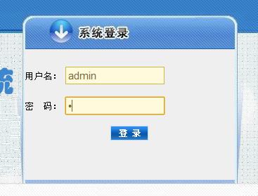 asp.net17162膜丝生产过程管理系统计算机毕业设计