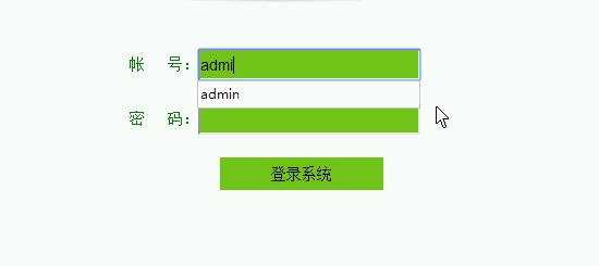 asp.net691 学校排课系统设计与实现计算机毕业设计