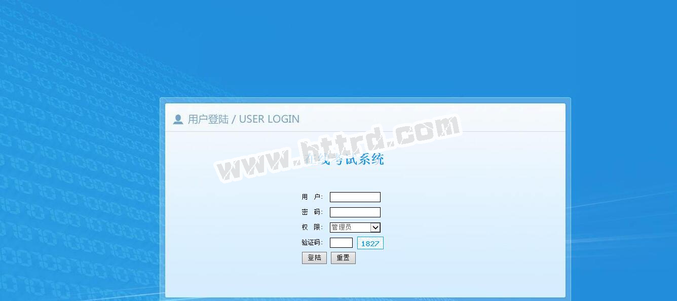 php50326在线考试系统计算机毕业设计