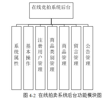 QQ截图20160620201720.jpg