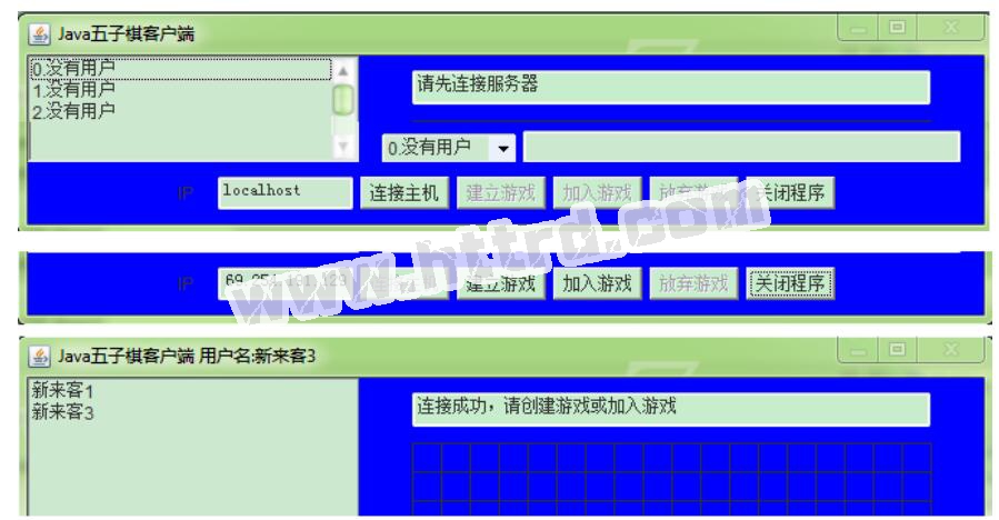 JAVA258网络五子棋游戏的设计与实现(CS) 计算机毕业设计