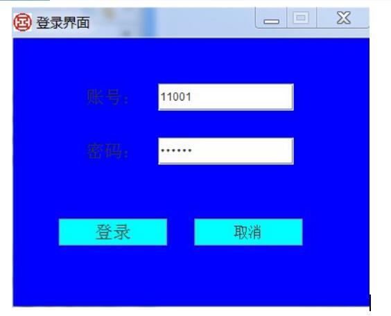 jsp781(CS)银行ATM模拟系统mysql计算机毕业设计