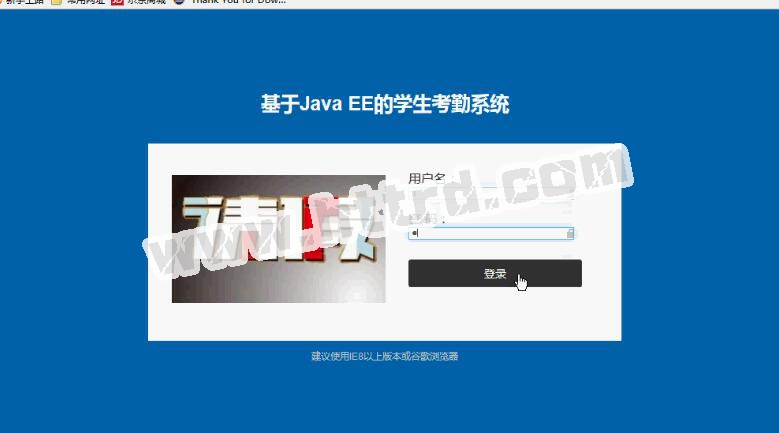 jsp1181学生考勤系统mysql计算机毕业设计