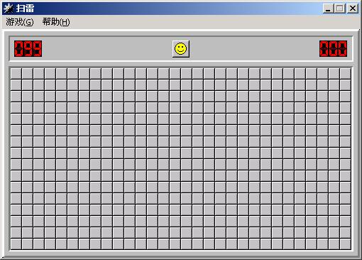 java1844扫雷游戏计算机毕业设计
