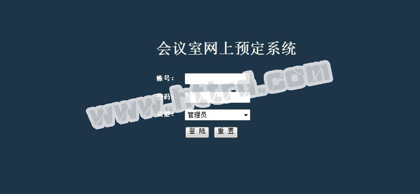 jsp18513网上会议室预约管理系统计算机毕业设计