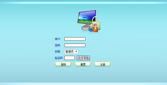 jsp777贫困生资助助学金奖学金申请管理系统    双数据库 sql+mysql计算机毕业设计