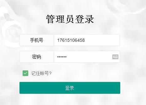 jsp21126网上书店图书购物商城 ssm mysql计算机毕业设计