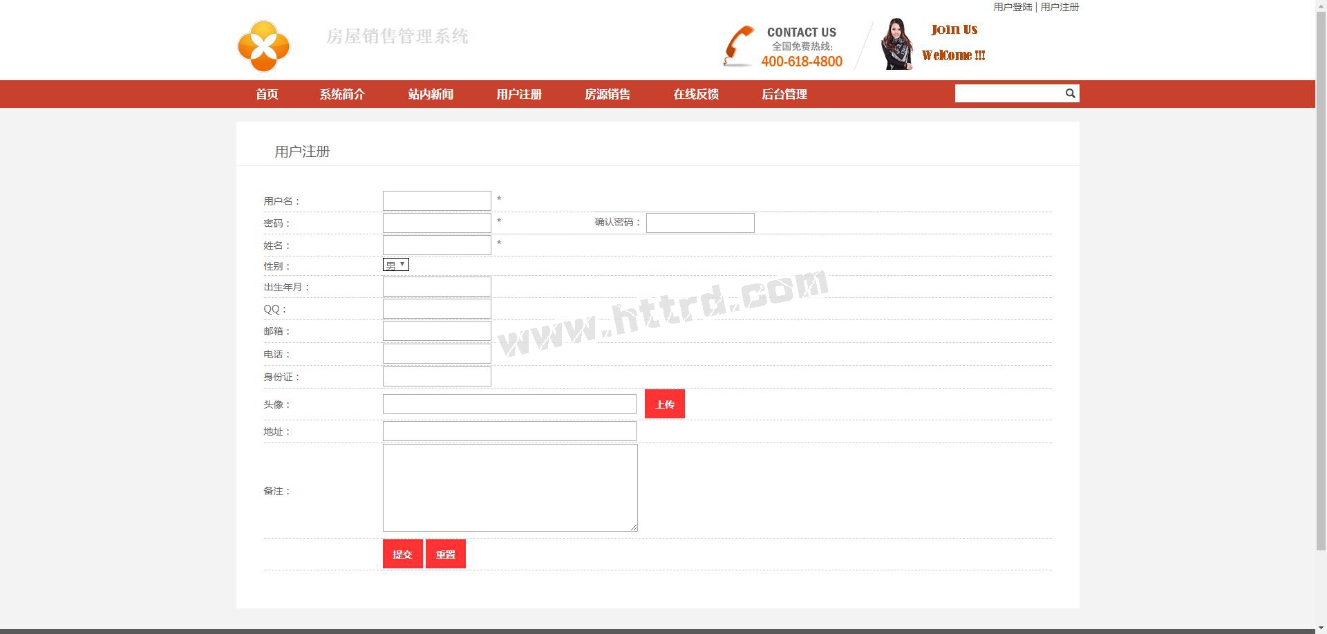 jsp70912房屋销售售房售楼管理系统mysql计算机毕业设计