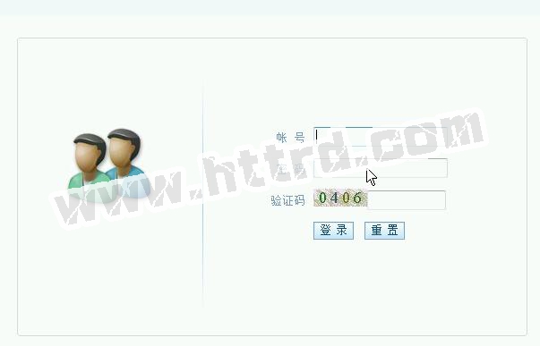 JSP1202 SSH医院病房住院出院管理系统mysql计算机毕业设计