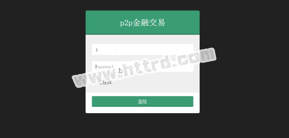 jsp1159金融交易银行产品股票基金ssh+mysql计算机毕业设计