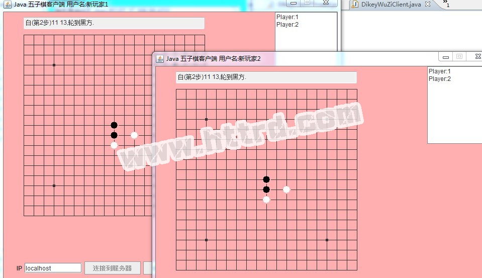 jsp964网络五子棋游戏的设计与实现(CS)计算机毕业设计