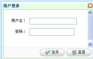 JSP878 房屋出租租赁租房管理系统的设计与开发 sqlserver计算机毕业设计