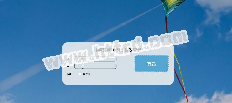 xcx285weixin基于微信平台健身小助手小程序的设计与实现+ssm计算机毕业设计